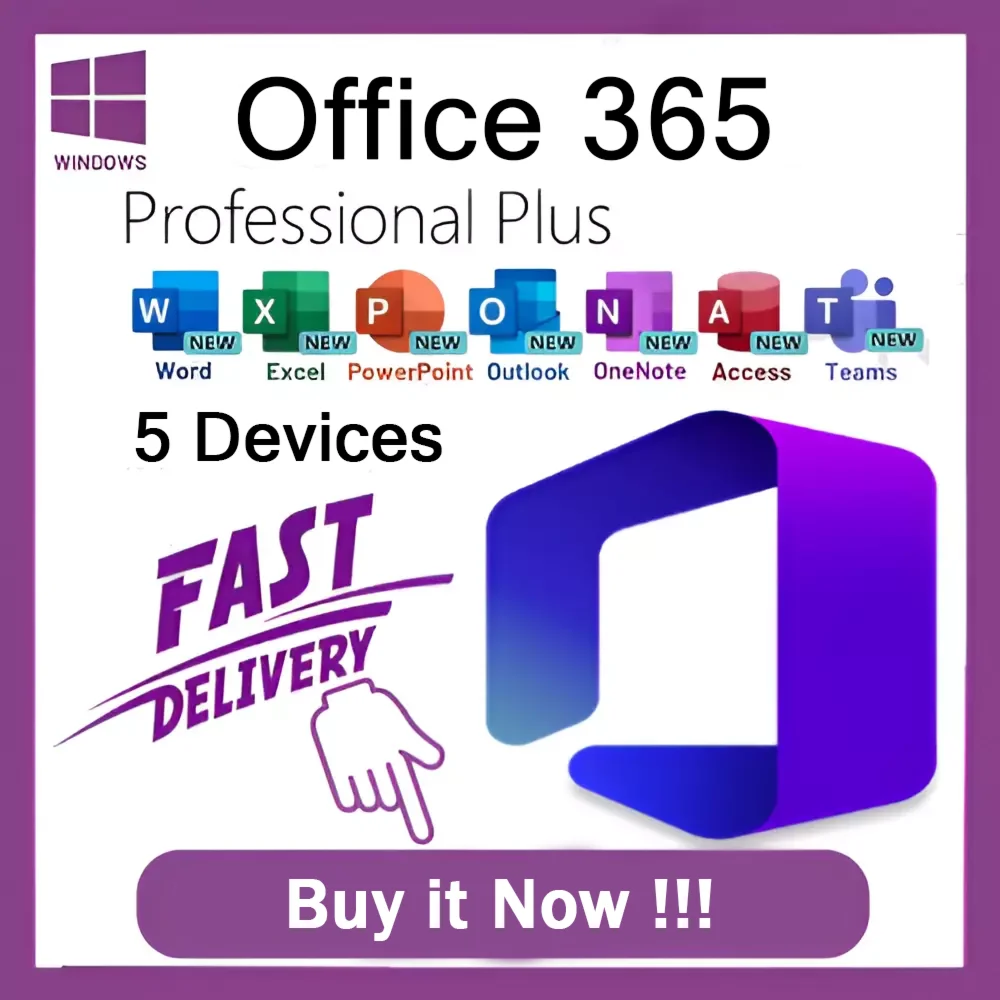 Office 365 Профессиональный Плюс для 5 устройств