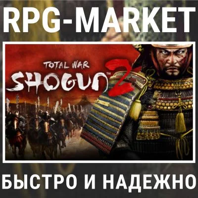 TOTAL WAR SHOGUN 2 COLLECTION / GOLD (STEAM) 0% КАРТОЙ