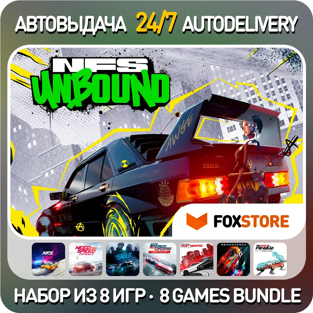 imgwebp