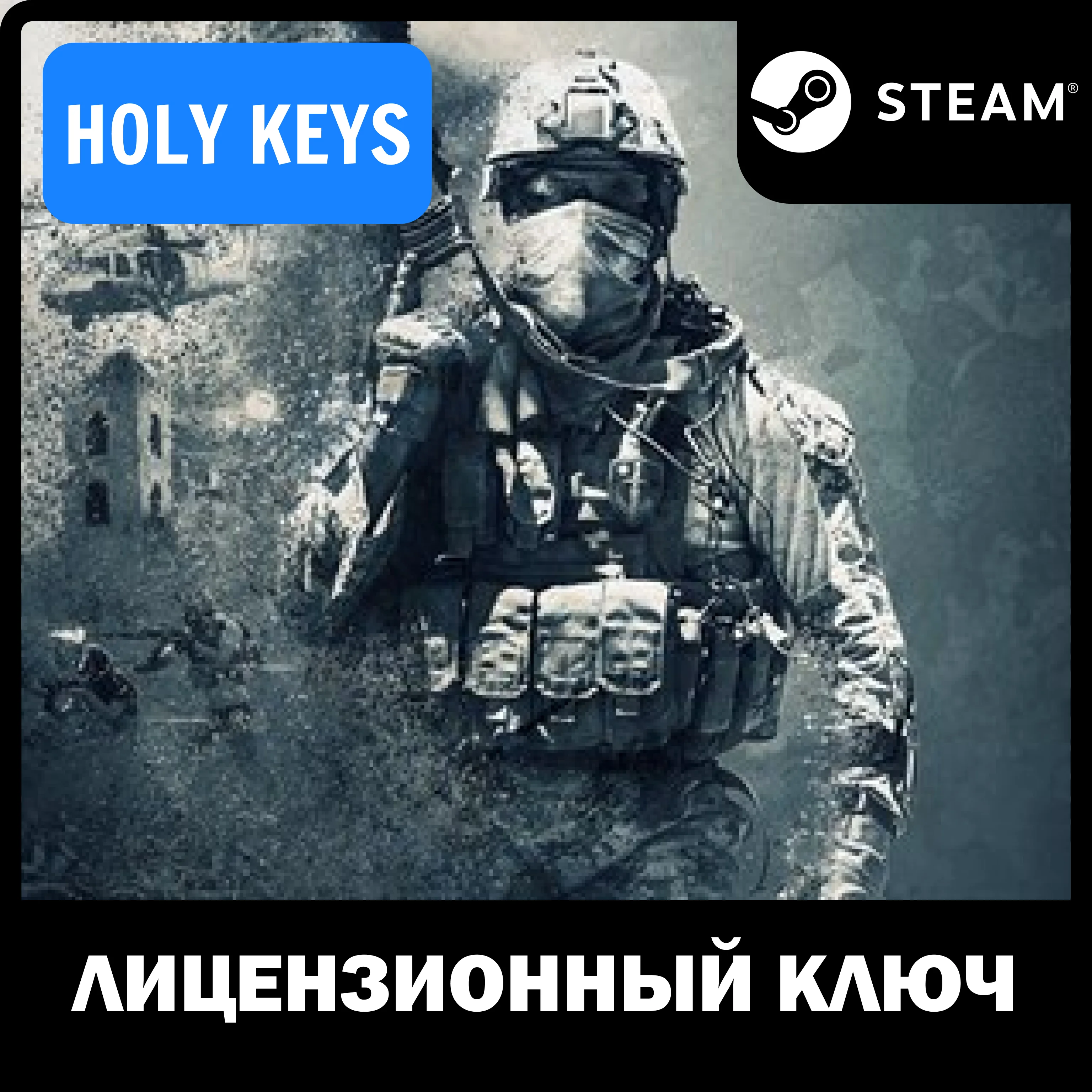 🔥Insurgency: Sandstorm Deluxe Edition 17в1 STEAM🔑КЛЮЧ