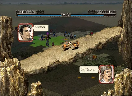 ✅ Romance of the Three Kingdoms VII with Power Up Kit S
