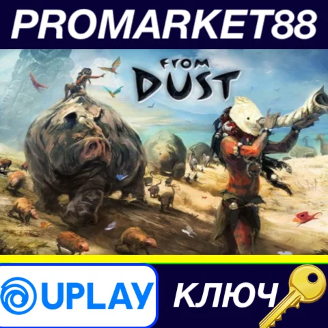 ⭐ From Dust Ubisoft Connect КЛЮЧ  EU+US