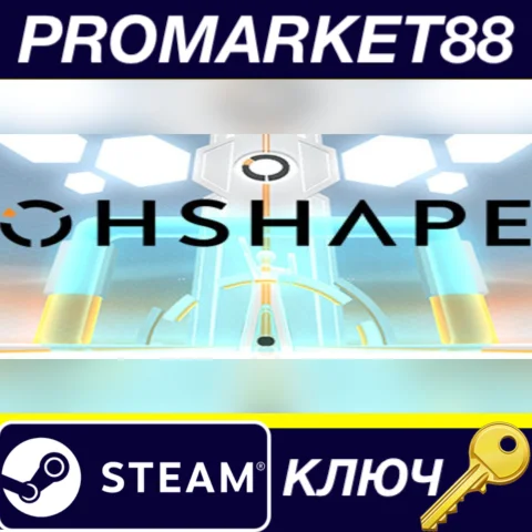 ⭐ OhShape Steam КЛЮЧ  GLOBAL (NO TR)