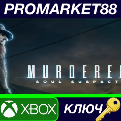 ⭐Murdered: Soul Suspect XBOX One КЛЮЧ GLOBAL (NO TR)
