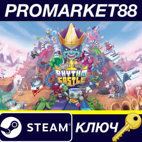 ⭐Super Crazy Rhythm Castle EU Steam КЛЮЧ ЕВРОПА