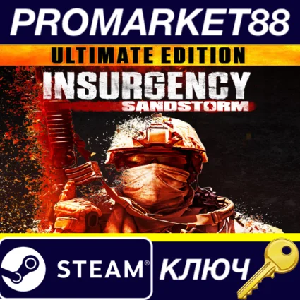 ⭐ Insurgency: Sandstorm Ultimate Edition EU Steam КЛЮЧ