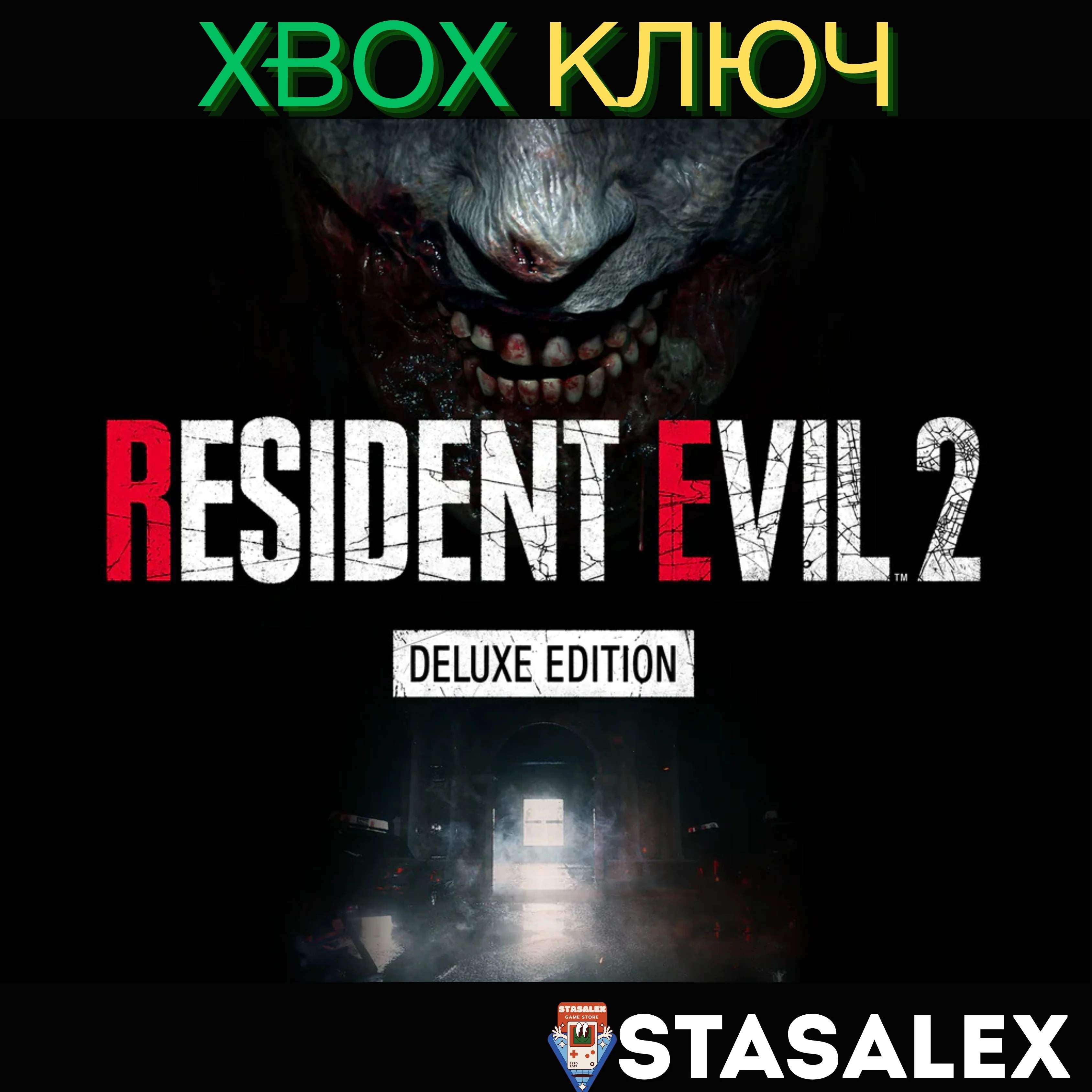 RESIDENT EVIL 2 DELUXE EDITION XBOX ONE & SERIES X|S🔑