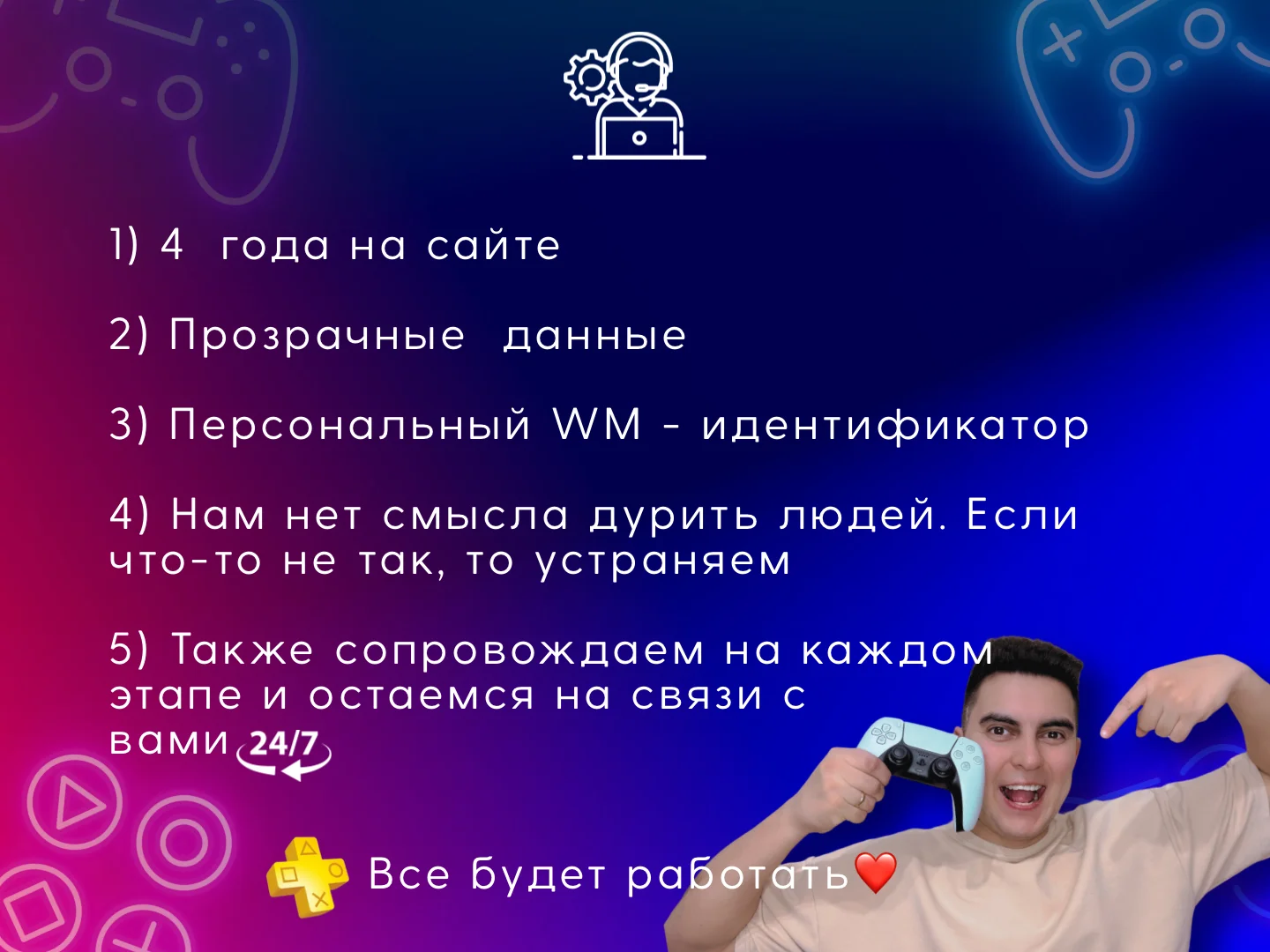 ✅Call Of Duty: Black Ops 6 - КЛЮЧ🔑 PS5 Турция + EU