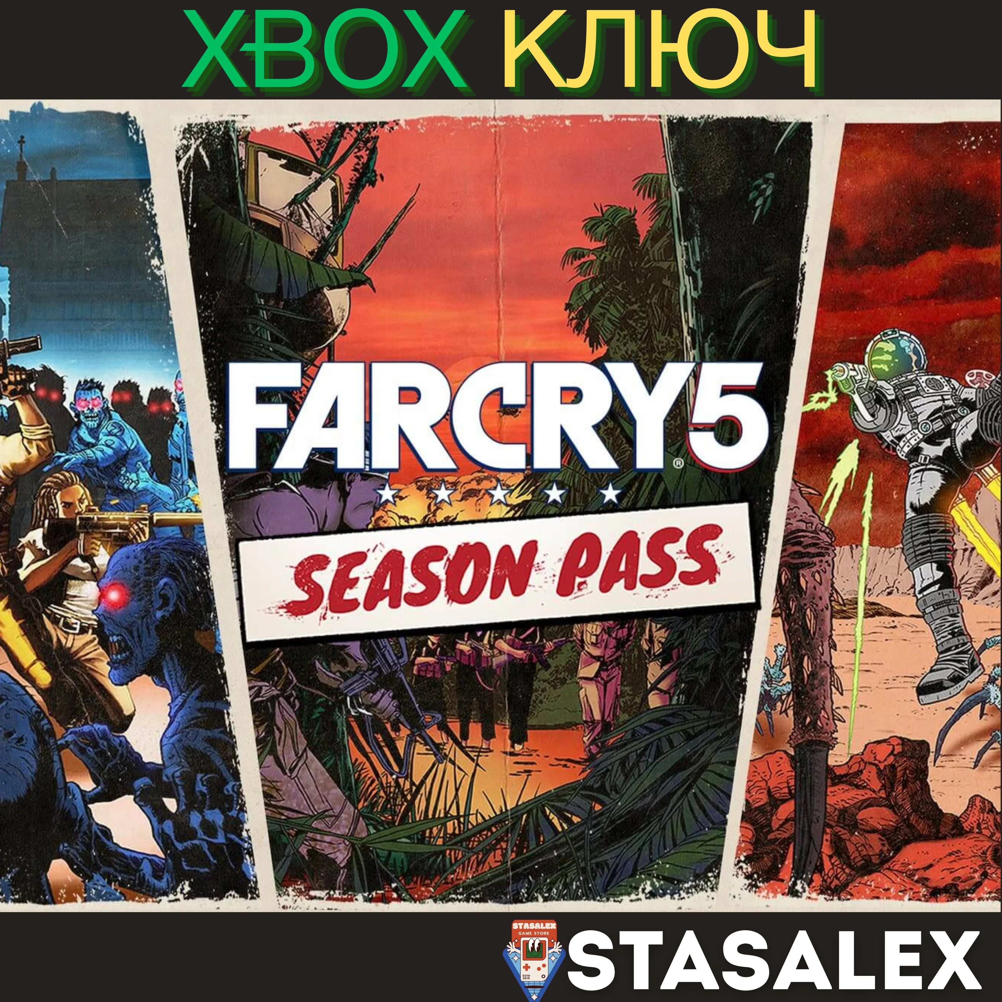 FAR CRY 5 - SEASON PASS XBOX ONE,X|S🔑КЛЮЧ