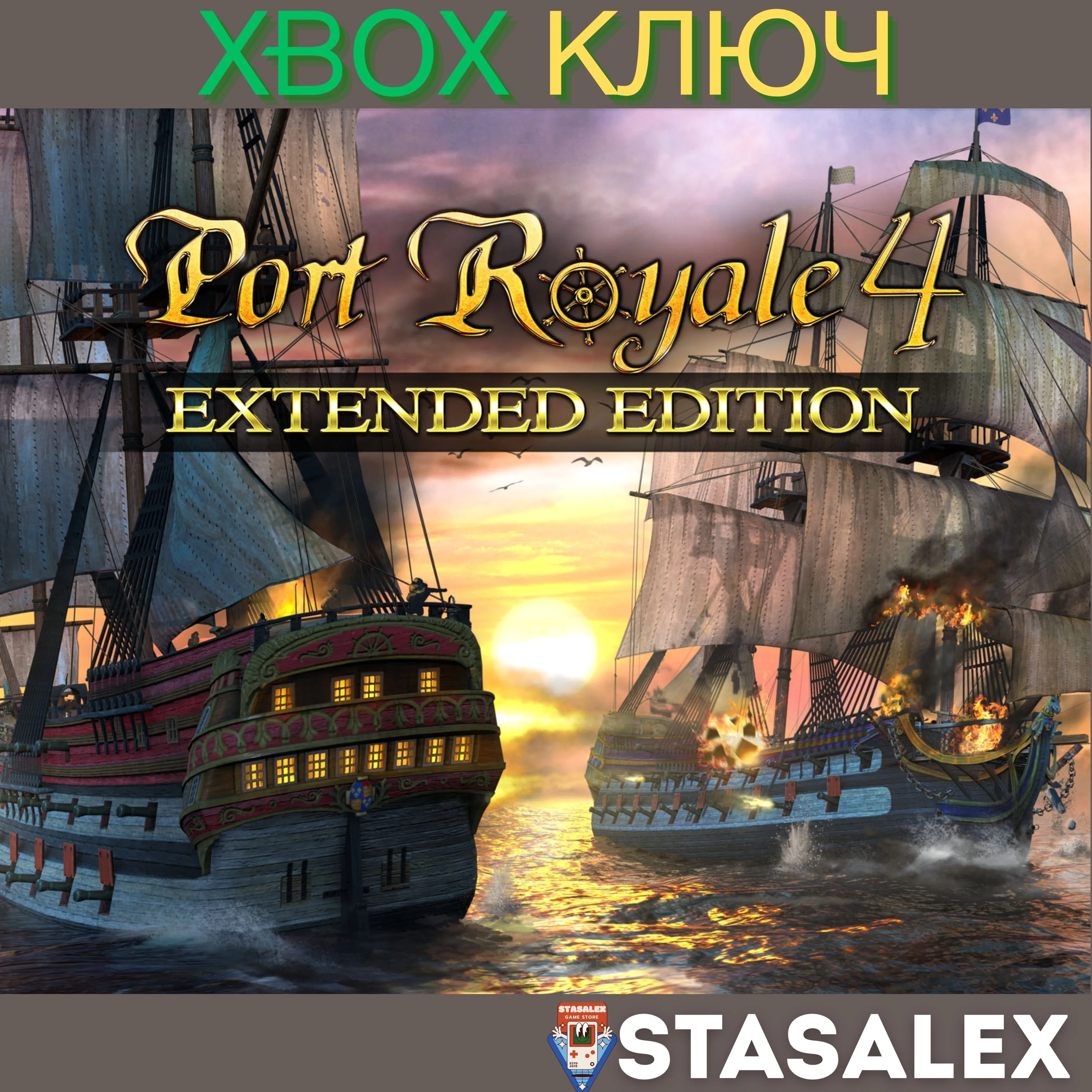 PORT ROYALE 4 - EXTENDED EDITION XBOX ONE & SERIES