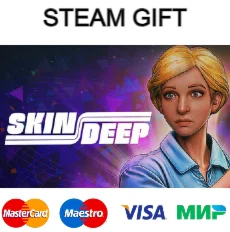 Skin Deep| steam RU/UA/KZ/CНГ