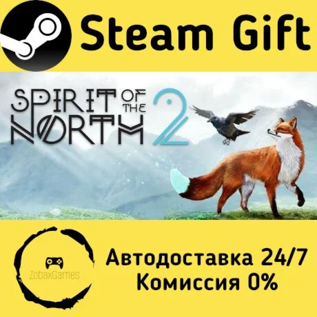  Spirit of the North 2 ???? Steam Gift РФ/КЗ/др. 