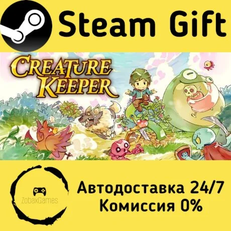 Creature Keeper ???? Steam Gift РФ/КЗ/др. 