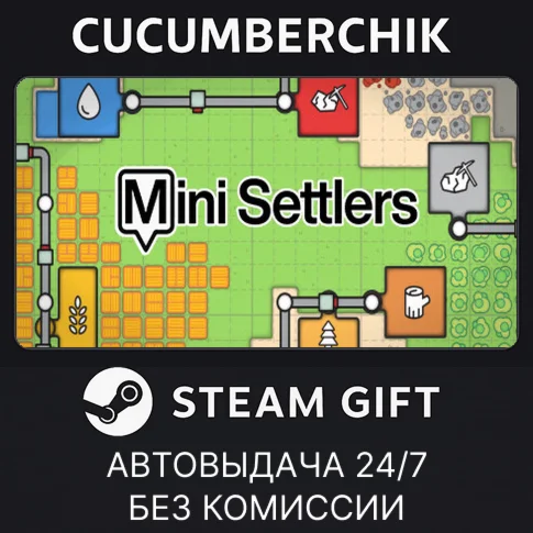 Mini SettlersSTEAM GIFT AUTORU/УКР/КЗ/СНГ