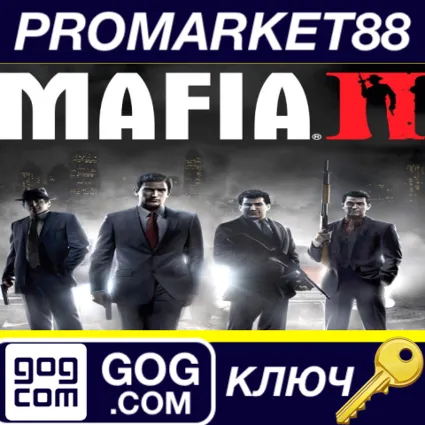 ⭐ Mafia II Directors Cut GOG КЛЮЧ 🔑 GLOBAL (NO TR)