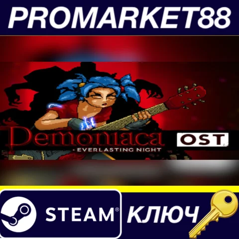 ⭐ Demoniaca: Everlasting Night - Amazing OST DLC Steam