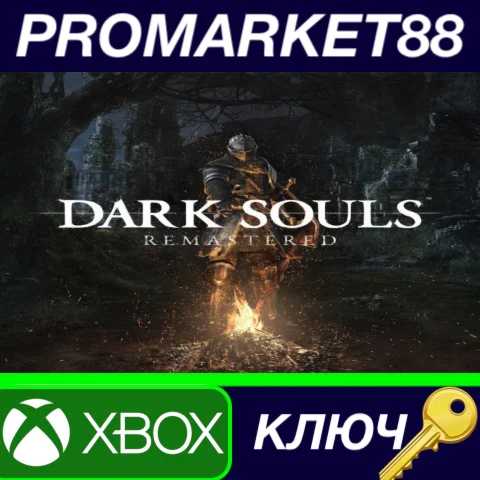 ⭐ Dark Souls: Remastered UK XBOX One / Xbox Series X|S