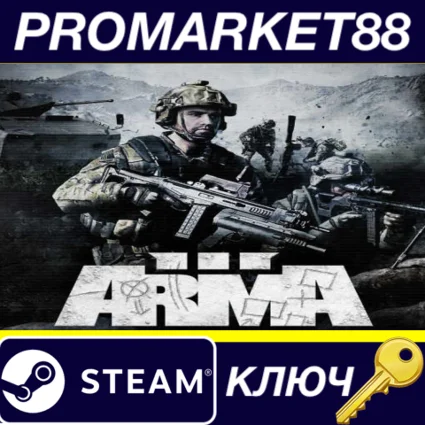 ⭐ Arma 3 Tac-Ops Mission Pack DLC EU Steam КЛЮЧ 🔑 ЕВРОПА