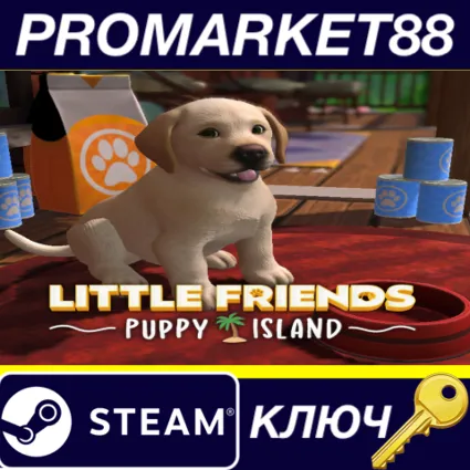 ⭐ Little Friends: Puppy Island EU Steam КЛЮЧ 🔑 ЕВРОПА