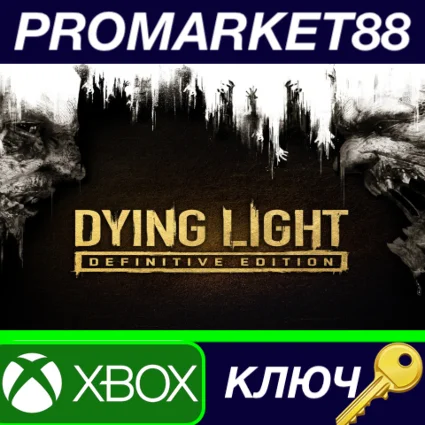 ⭐ Dying Light: Definitive Edition UNCUT EU XBOX One / X