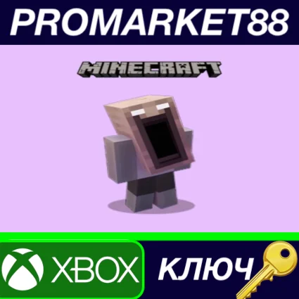⭐ Minecraft - Mask of the Watcher DLC XBOX One / Xbox S