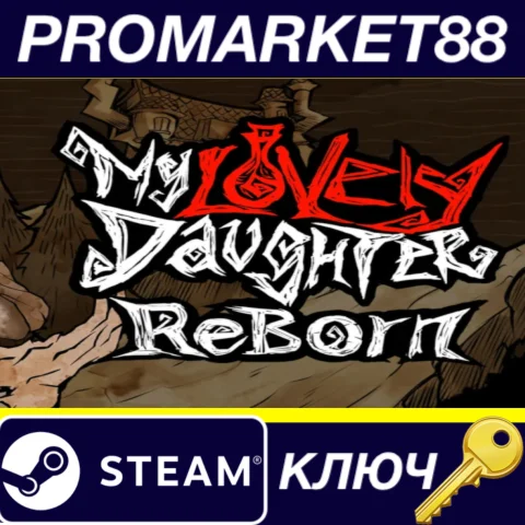 ⭐My Lovely Daughter - ReBorn DLC Steam КЛЮЧ GLOBAL (N
