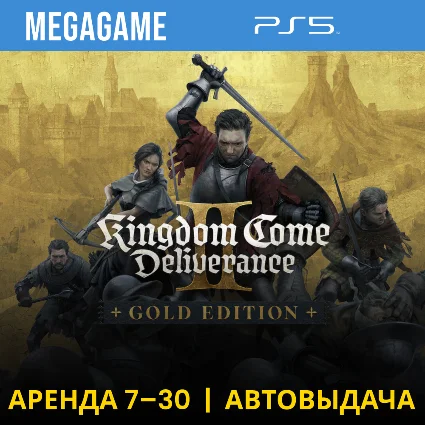 Kingdom Come Deliverance II Gold (PS5/RU) Аренда 7 дней