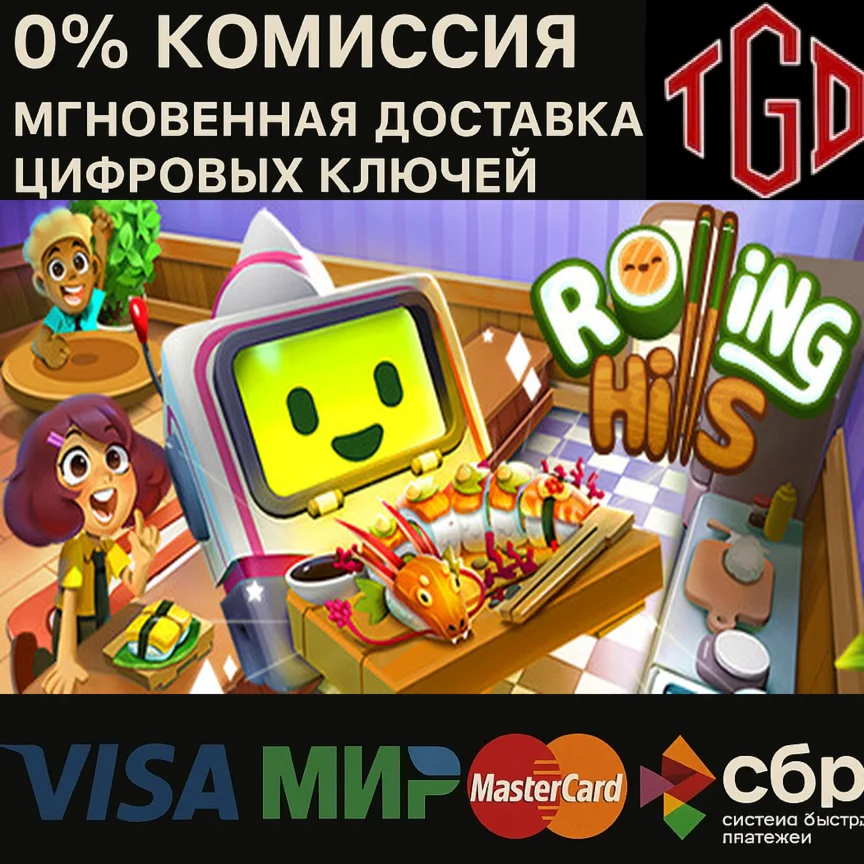  Rolling Hills: Make Sushi, Make Friends | XBOX 