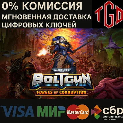 🔥 Warhammer 40,000:Boltgun-Forges of Corrupt Ed| XBOX 🔥