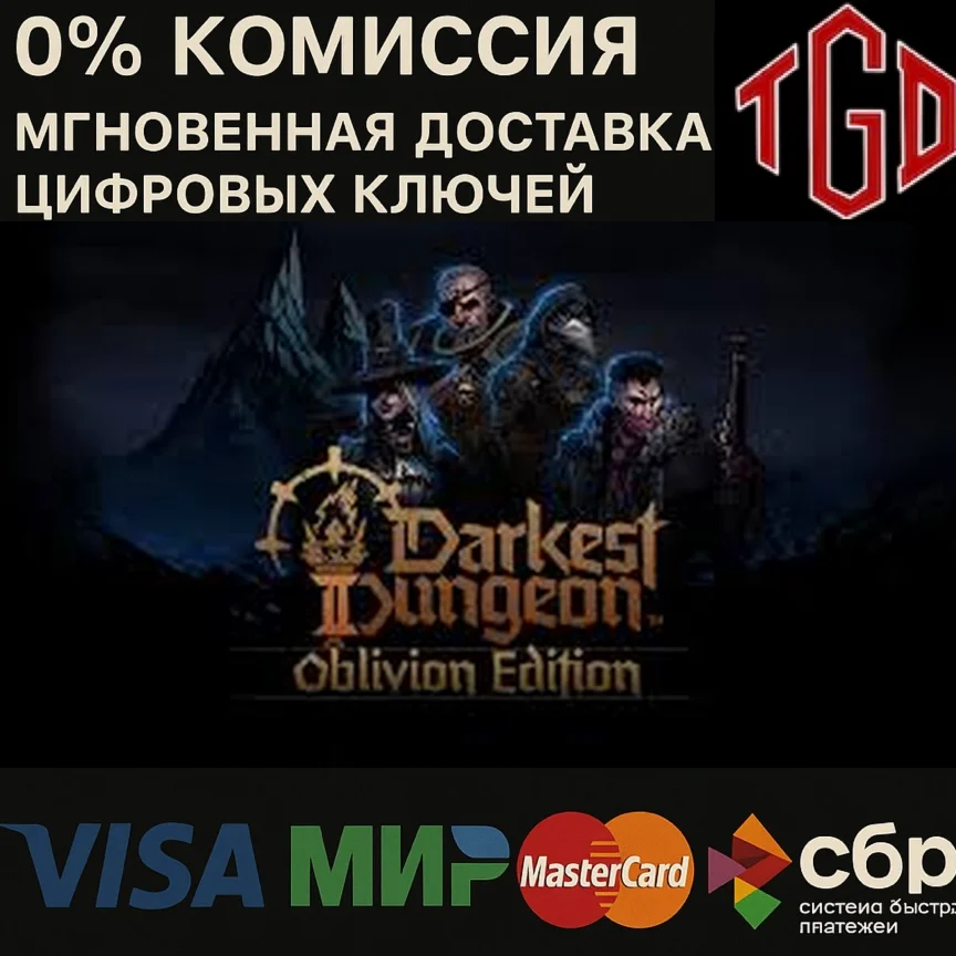  Darkest Dungeon® II: Oblivion Edition | XBOX 
