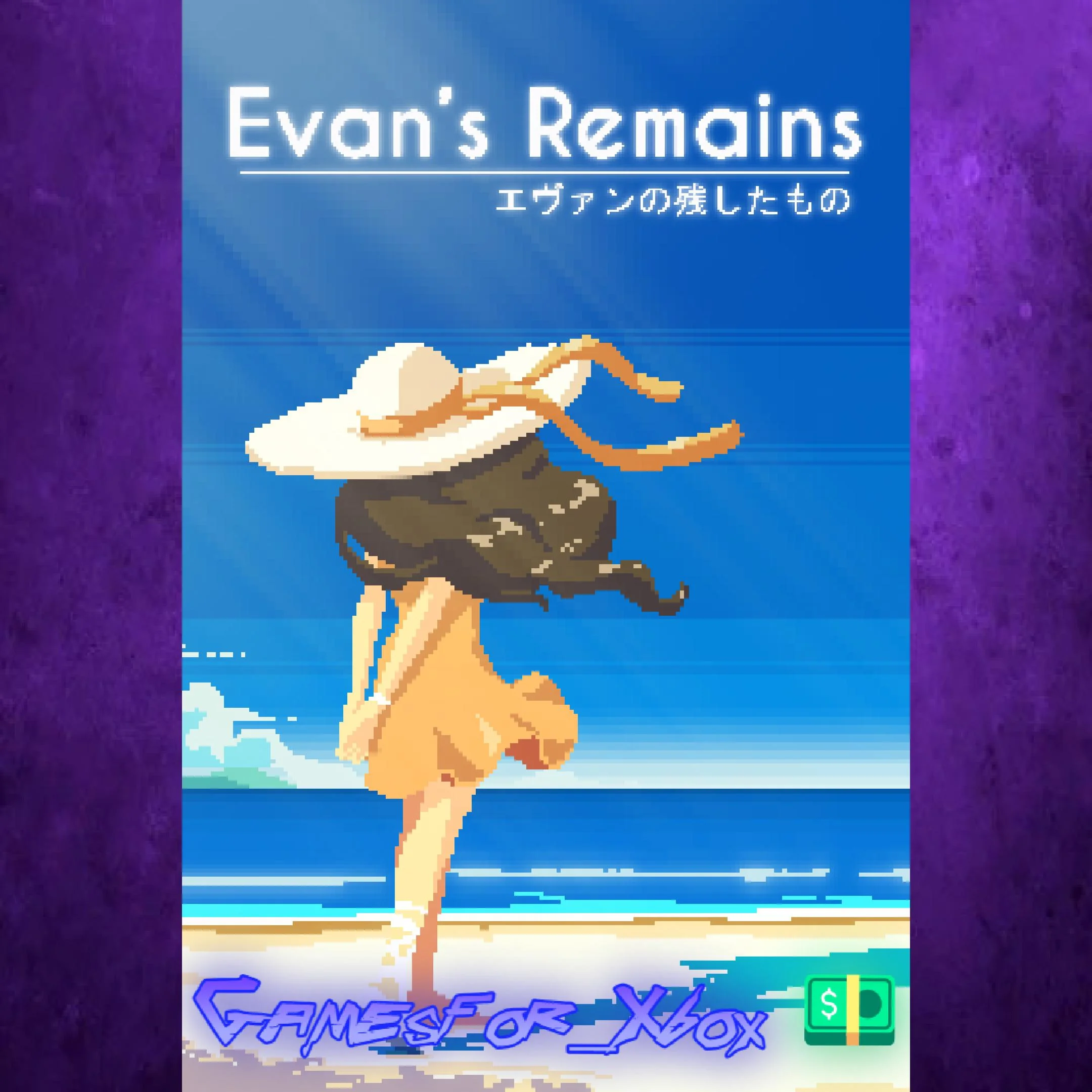 ️Evan's Remains XBOX