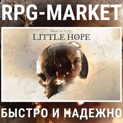 THE DARK PICTURES ANTHOLOGY LITTLE HOPE (STEAM)