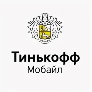 ️ ТИНЬКОФФ МОБАЙЛ МОБАЙЛЕ iPhone ios AppStore iPad