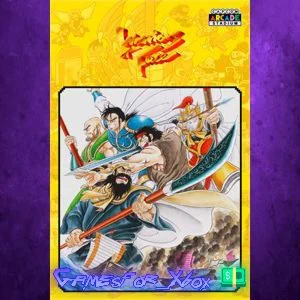 ️Capcom Arcade Stadium：WARRIORS OF FATE XBOX DLC