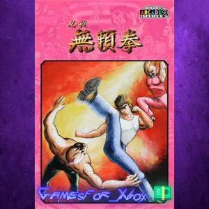 ️Capcom Arcade 2nd Stadium Hissatsu Buraiken XBOX DLC