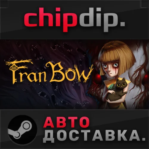 Fran Bow STEAM АВТО RU/UA/KZ/СНГ