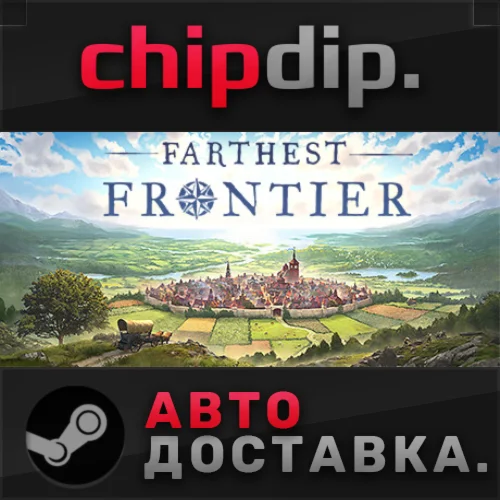 Farthest Frontier STEAM АВТО RU/UA/KZ/СНГ