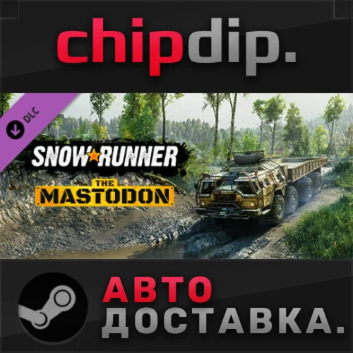 SnowRunner - The Mastodon DLC STEAM АВТО RU/UA/KZ/СНГ