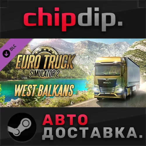Euro Truck Simulator 2 - West Balkans DLC STEAM AUTO