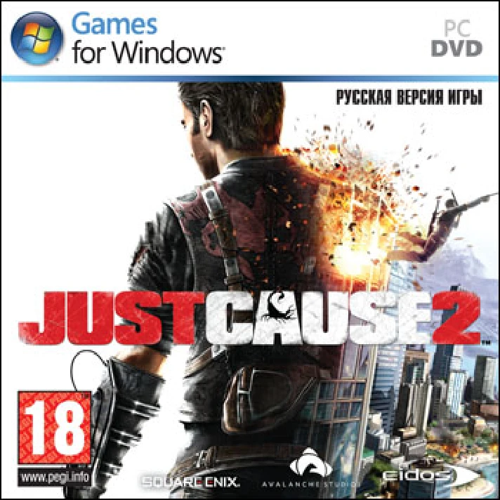 Just Cause 2 (key Steam)CIS