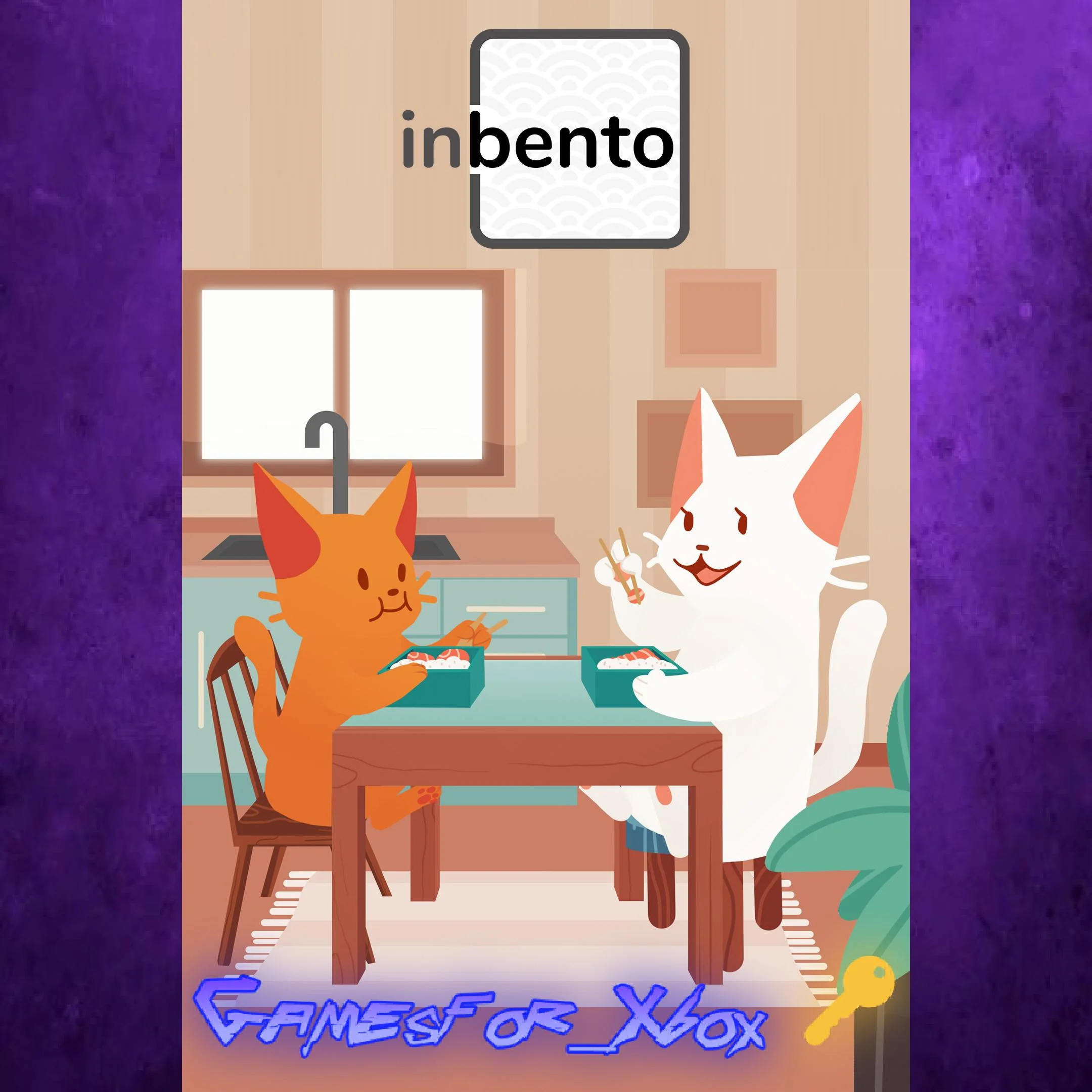 inbento XBOX Ключ