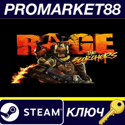 ⭐ Rage: The Scorchers DLC Steam КЛЮЧ 🔑 GLOBAL (NO TR)