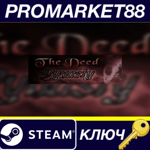 ⭐ The Deed: Dynasty Steam КЛЮЧ  GLOBAL (NO TR)