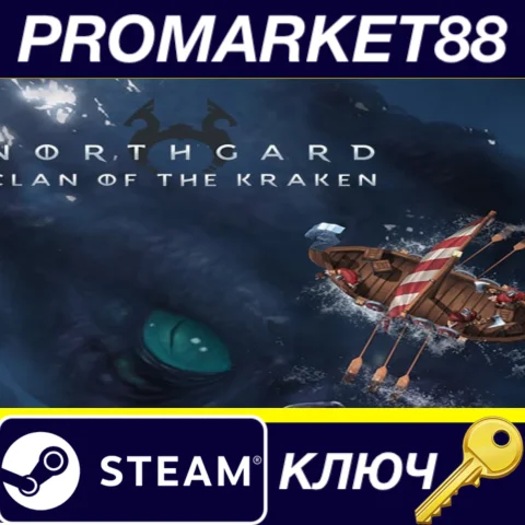 ⭐ Northgard - Lyngbakr, Clan of the Kraken Steam КЛЮЧ