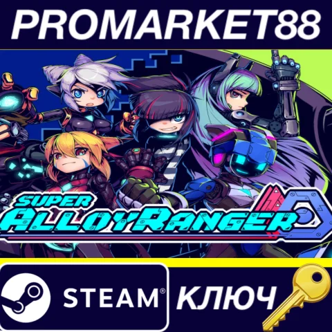 ⭐ Super Alloy Ranger Steam КЛЮЧ  GLOBAL (NO TR)