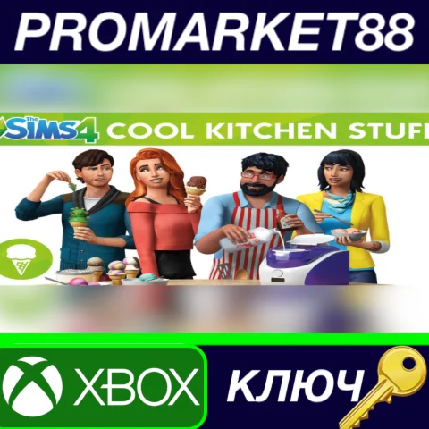 ⭐ The Sims 4: Cool Kitchen Stuff EU XBOX One / Xbox Ser
