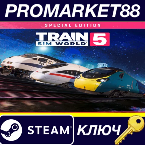 ⭐Train Sim World 5: Bundle Steam КЛЮЧ GLOBAL (NO TR)