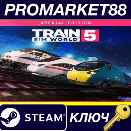 ⭐ Train Sim World 5: Bundle Steam КЛЮЧ 🔑 GLOBAL (NO TR)