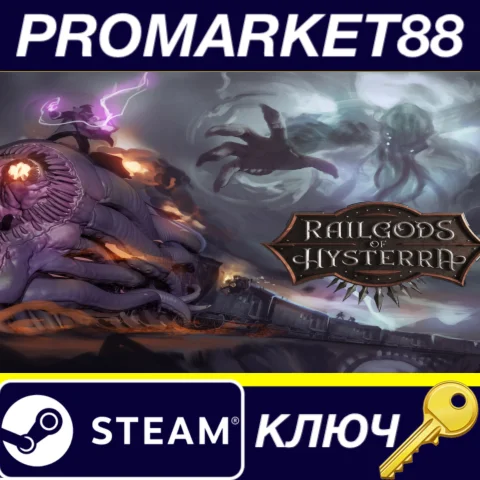 ⭐ RailGods of Hysterra Steam КЛЮЧ  GLOBAL (NO TR)