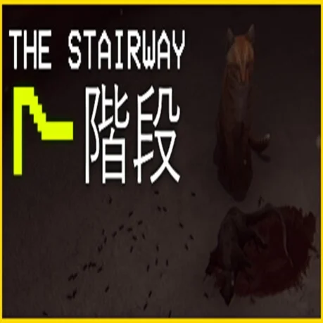 The Stairway 7 - Anomaly Hunt Loop Horror Game Steamkey